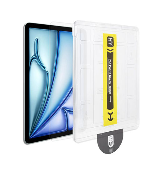 iPad Beskyttelseglas | iPad 5 - 9.7