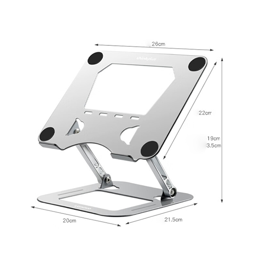 Computer Stander Image Lenovo® ThinkPlus | Ergonomisk Stander til Computer / MacBook - Sølv ...