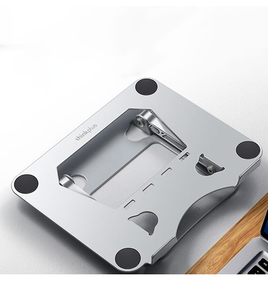 Lenovo® ThinkPlus | Ergonomisk Stander til Computer / MacBook - Sølv ...