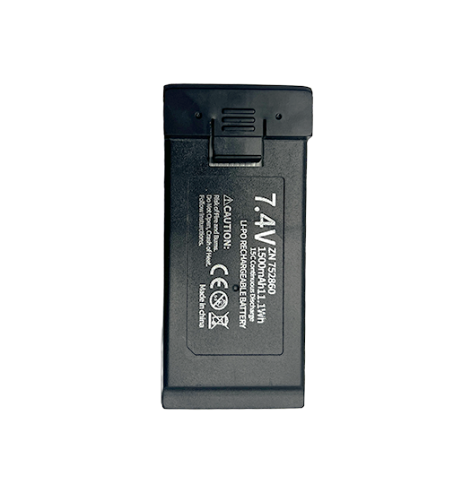 Professionel Drone V.2.0 - Batteri - 1 Stk.
