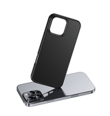 iPhone 16 Pro Max | <AAA>iPhone 16 Pro Max - DeLX™ Full Carbon Cover - MagSafe Kompatibel - DELUXECOVERS.DK