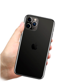 iPhone Beskyttelsesglas | <AAAA>iPhone 11 Pro - IMAK™ Beskyttelsesfilm til Bagsiden - DELUXECOVERS.DK