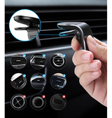 Mobilholder til bil | L-Shape™ - Magnetisk Mobilholder til luftkanal - Sort - DELUXECOVERS.DK