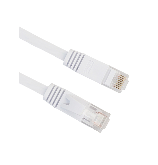 slim Footpad Gør det tungt CAT6 Ultra Tynd Ethernet - LAN Kabel - 2M - Hvid – DELUXECOVERS.DK